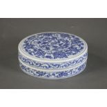 Chinese blue and white porcelain ink box with Qianlong mark on base, 5 1/4".