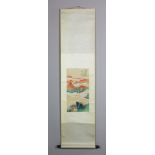 Chinese scroll of watercolor painting, signed Zhang Daqian, 22" x 11".