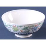 Early 20th century Chinese dou glazed porcelain bowl, Qing Yongzheng mark on base, 4 3/4"