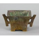 Chinese bronze censer, square-shaped, Yutang mark, 5 1/2" W.