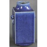 Chinese blue glazed cong shaped vase, 11" H.
