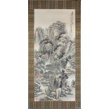 Chinese scroll of watercolor on paper, signed Wuhui, 39" x 19".