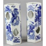 Pair of Chinese blue and white porcelain hat vases with figures, 10 1/2" H.