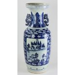 Large Chinese blue and white porcelain vase, 23 1/2" H.