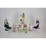 Collection of seven (7) porcelain figurines, to include: five (5) French and two (2) German.