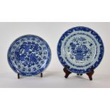 Two Chinese blue and white porcelain plates, 9 1/2" diameter.