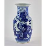 Chinese blue and white porcelain vase, 14" H.