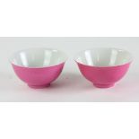 Two Chinese pink glazed porcelain cups, 4" diameter.