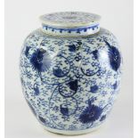 Chinese blue and white porcelain jar, 9" H.