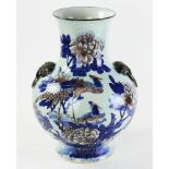 Chinese blue and white and copper red Zun vase, 16" H.