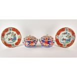 Group of Japanese porcelain items, including: two porcelain jars, 5 1/2" H; two porcelain plates,