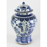 Chinese blue and white porcelain jar, 12 1/2" H.