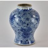 Chinese blue and white jar, 13" H.