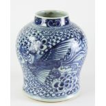 18th century Chinese blue and white porcelain jar, 9" H.
