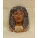 Egyptian painted terra cotta mask, 12" x 9".