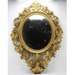 19th century Venetian hand-carved gold leaf mirror, 42" x 31".