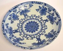 Large Chinese charger decorated in Kangxi fashion with an artemisia leaf mark to the base, blue