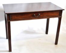 Georgian mahogany single full width drawer side table supported on four square legs, 95cms wide x