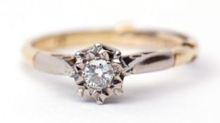 18ct gold and diamond single stone ring featuring a brilliant cut diamond in an illusion setting,