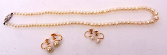 Mixed Lot: Rosita cultured pearl necklace, a single row of cultured pearls to a 9ct white gold