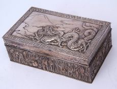 Early 20th century Japanese antimony table cigarette box of rectangular form with hinged cover