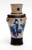 Chinese vase, crackle effect with blue and white decoration and applied ring handles, 23cms high
