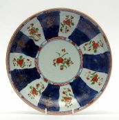 Late 18th/early 19th century Chinese porcelain dish with underglaze blue stripes and alternating