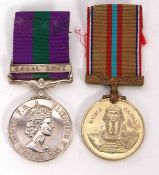 Copy General Service Medal (ERII) with Canal Zone clasp plus unofficial Suez Canal zone medal,