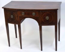 Late 19th century mahogany bow-front small sideboard, tapering supports, 99cms wide