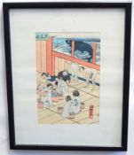 Japanese School, group of four coloured prints, Erotic scenes and others, assorted sizes (4)