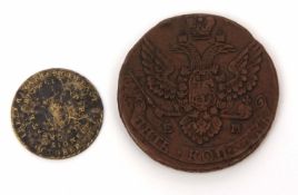 Mixed Lot: 1801 preliminaries of the Peace of Amiens brass token, 24mm (some wear), together with