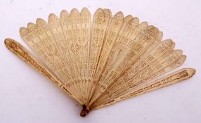 Vintage small ivory fan (ribbons missing and one stick broken), 15cms long