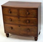 Victorian mahogany bow-front chest of two short and two full width drawers, 90cms wide