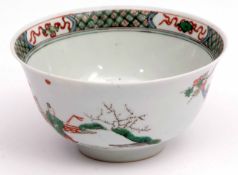 Chinese Qing dynasty famille vert bowl decorated with Chinese figures in a landscape, the interior