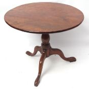 19th century burr elm topped circular pedestal table with snap top over plain pedestal and tripod