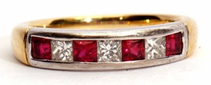 An 18ct gold, princess cut ruby and diamond half-eternity ring featuring three princess cut diamonds