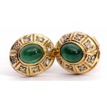 Pair of 9ct gold emerald and diamond earrings, an oval shaped design set with a central cabochon cut