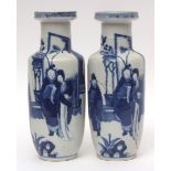 Pair of Chinese 19th century Rouleau vases decorated with Chinese figures in garden scenes, four