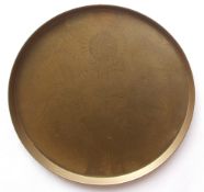 Benham & Froud - Christopher Dresser, Sunflower brass wall charger, 60cms diam