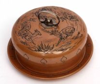 Unusual Royal Doulton cheese dish and cover with metal handle, the buff cover with an incised design