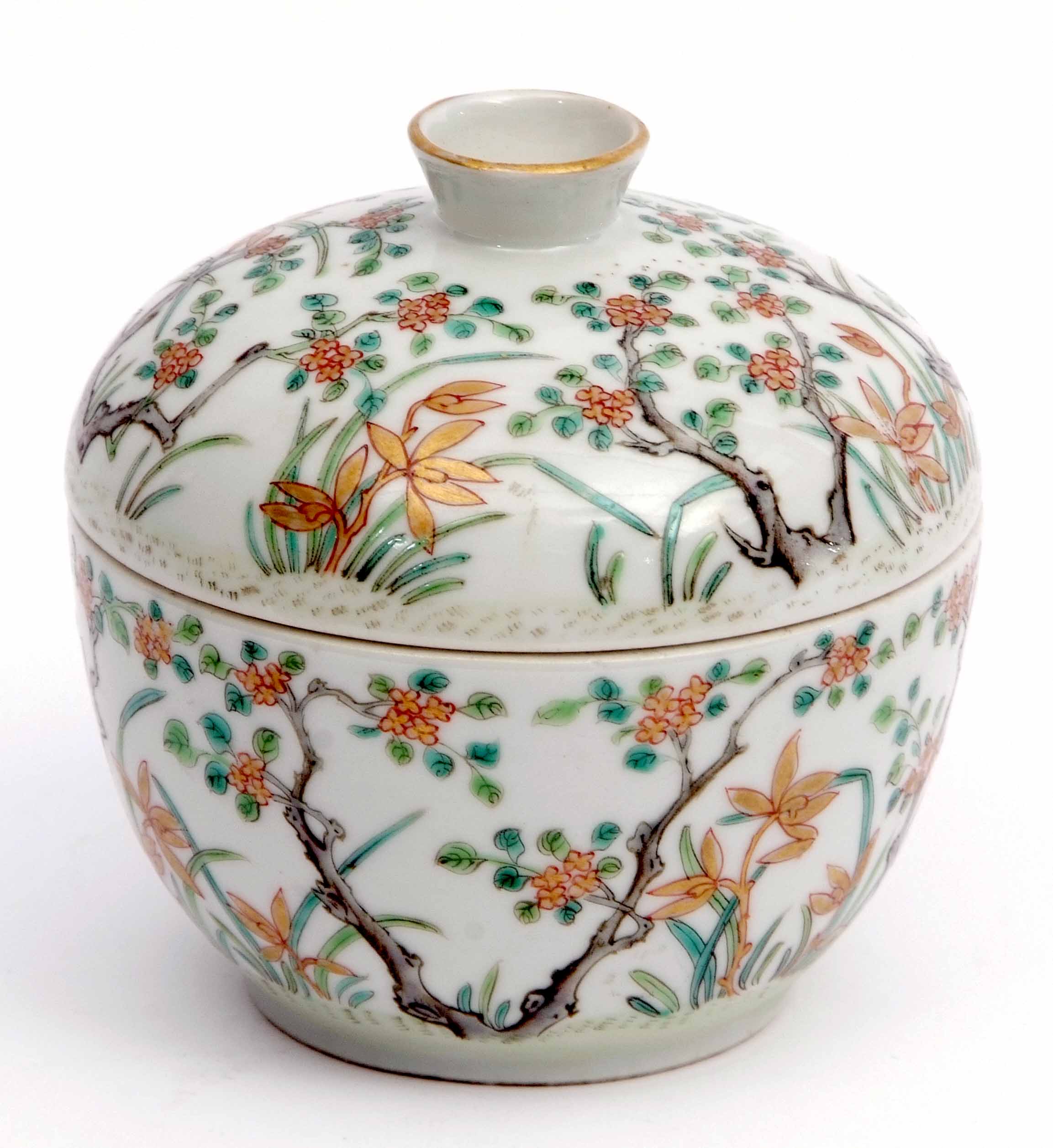 Chinese porcelain enamelled bowl with prunus and flowering plants in a famille vert and gilt design, - Image 2 of 5