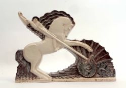 Art Deco model of St George and the dragon, modelled by Andre Fau after a model by Wuilleumier,