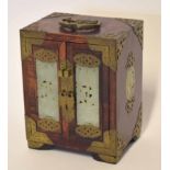Chinese wooden jewellery box with brass mounts and handle and two reticulated inlaid jadeite panels,