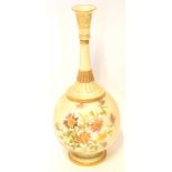 Early 20th century Royal Worcester blush ground vase, the globular body decorated with floral design