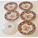 Group of ironstone china plates, with an Imari design (6)