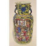 Large Chinese porcelain vase, late Qing dynasty, the baluster body with various panels of Chinese