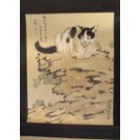 An Oriental scroll containing a watercolour of a cat, signed by artist 340-60