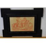 After Francois Boucher, engraved by Emil Wattier, sepia lithograph, Children, 15 x 22cm