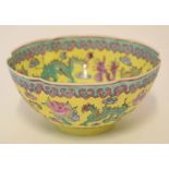 Chinese egg-shell porcelain bowl, the lobed body decorated in a famille jaune palette with dragons