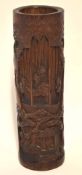 Chinese bamboo carving the front panel decorated with figures above trees and a house, 37cm high